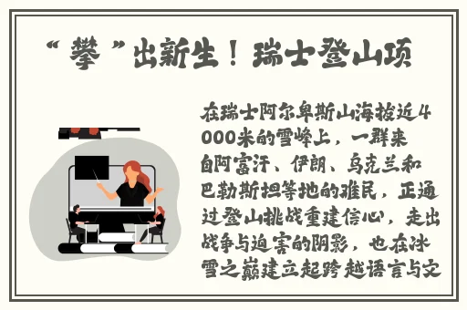 人人快播