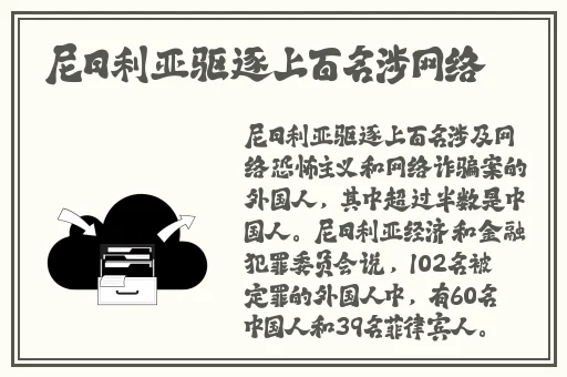 成 人 网 站免费观看