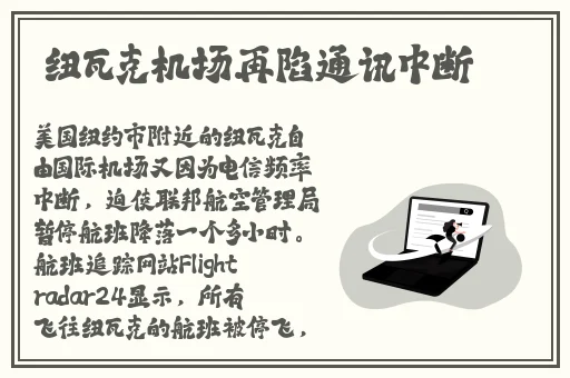 男生女生一起相错错错30分钟